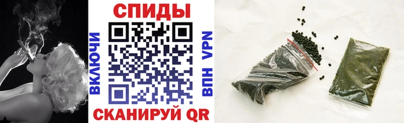 Купить закладки  Мелеуз  БУТИРАТ оксибутират 