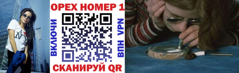 Купить закладки  Мелеуз  КОКАИН 98% 