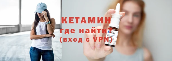 амф Краснослободск