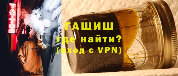 метамфетамин Краснотурьинск