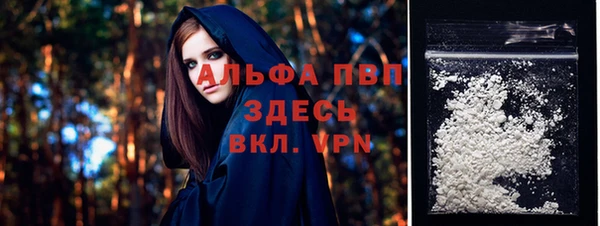 метамфетамин Краснотурьинск