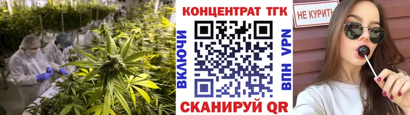 Купить закладки  Мелеуз  Дистиллят ТГК гашишное масло 