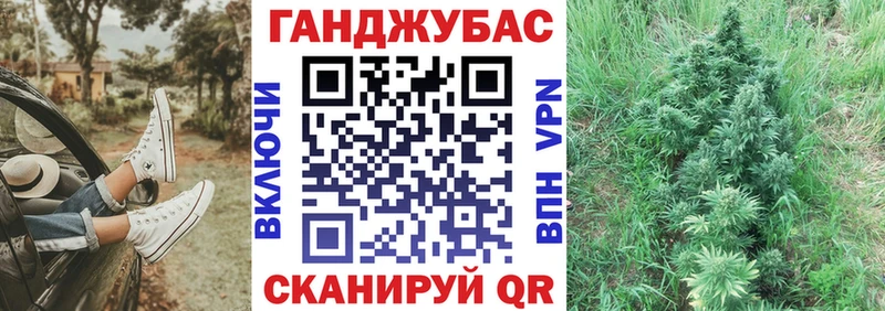 Купить закладки  Мелеуз  Каннабис Amnesia 